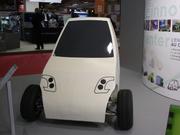 Front, with a tentative design of the headlight